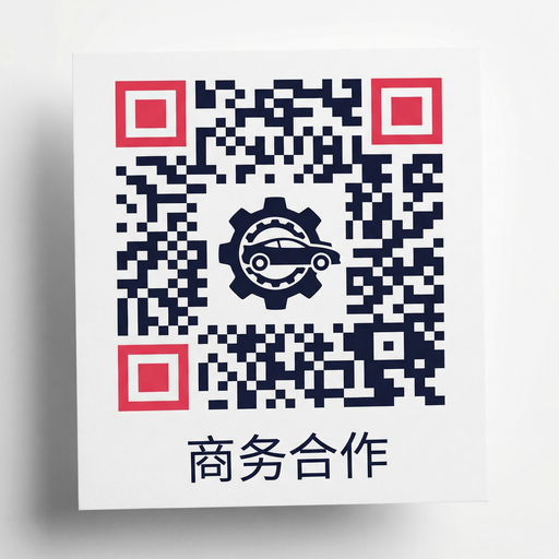 探花商务合作二维码